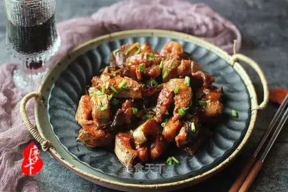 The red garlic eel
