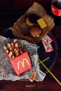 French fries