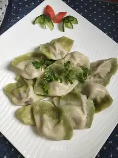 Emerald dumplings