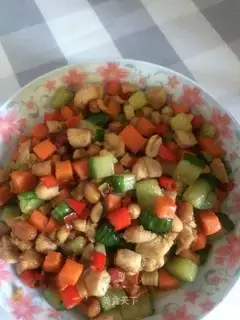 Miyagi chicken