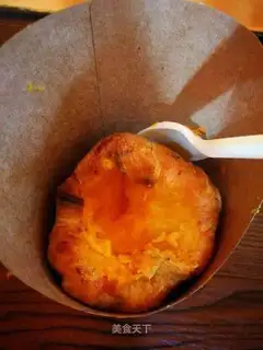 Toaster cassava
