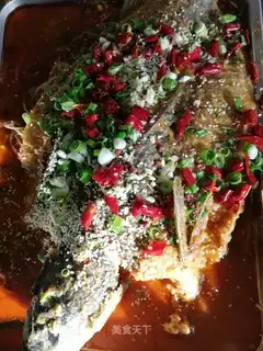 Fried fish