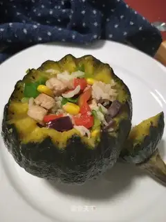 Pumpkin