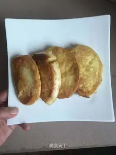 Gold chip