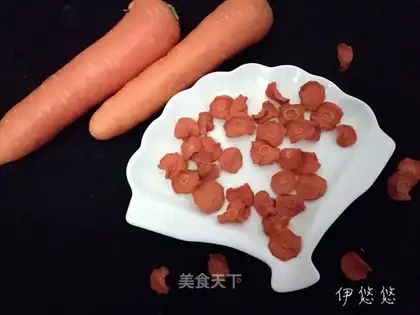Carrot