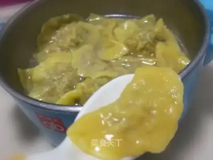 Pumpkin dumplings