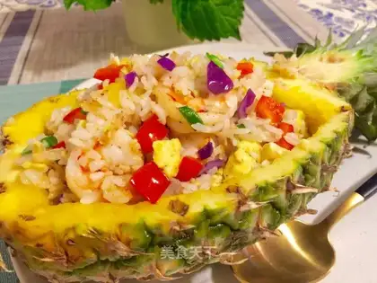 Hawaiian fried rice