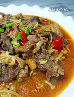 Spicy golden needle, fat cow