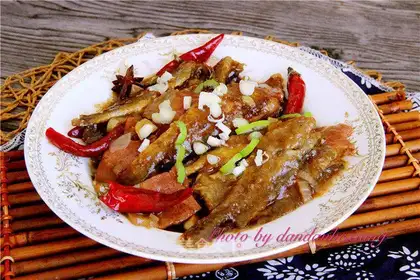 Red-hot yellowfish