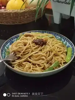 Bean bean noodle
