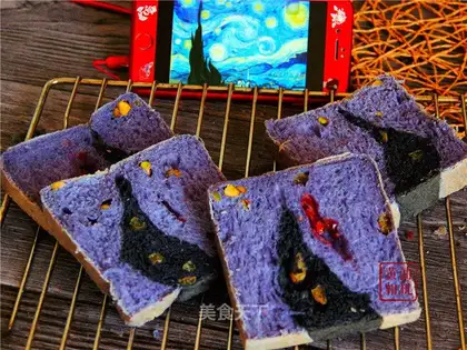 Starry toast