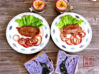Onion steak breakfast