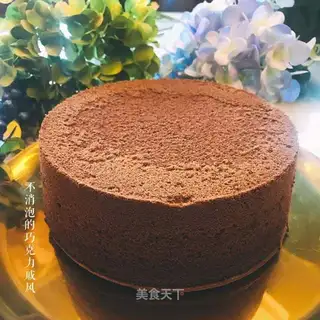 It's chocolate chili