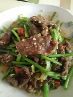 Favorite beef