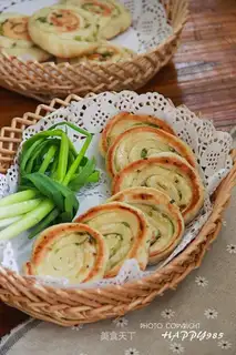 Onion cake