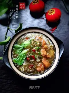 Sour sour noodles
