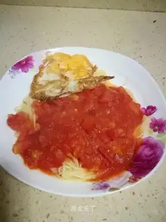 Tomato Italy Noodles