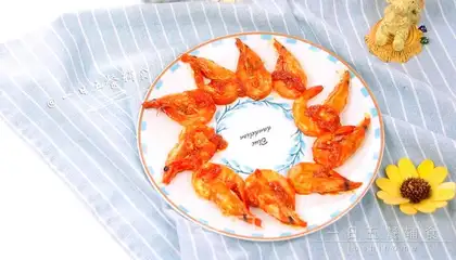 Eggplant shrimp