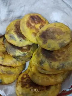 Pumpkin bean cake