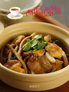 Tea, mushrooms, tofu