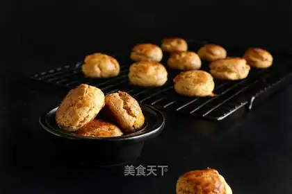 Souffle