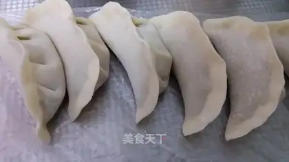 Celery dumplings