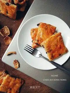 Chocolate pecan raisin scon