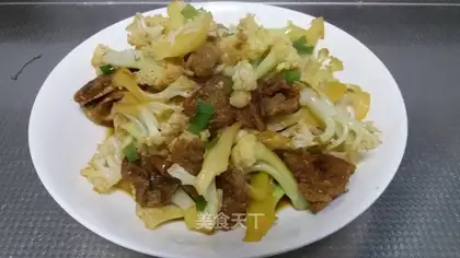 Garbage casserole