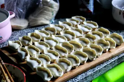 Celery dumplings