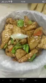 Tofu
