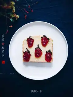 Strawberry toast