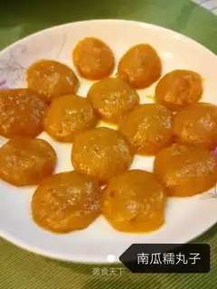 Pumpkin rice balls