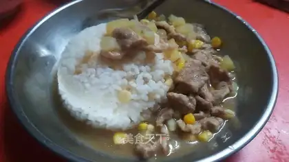 I'm going to get you some rice