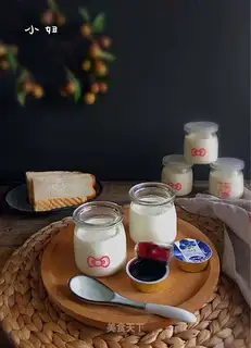 Homemade yogurt