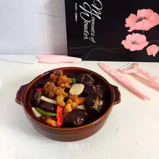 A special chicken piece
