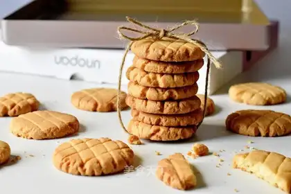 Almond cookies