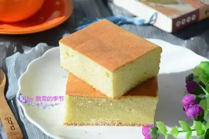 SpongeBob cake