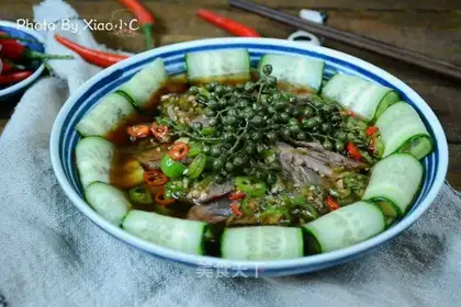 Vegetable beef