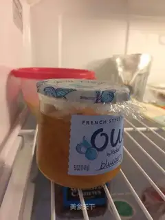 Homemade honey tea