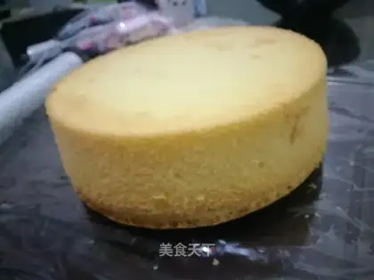 Chi Fung Cake