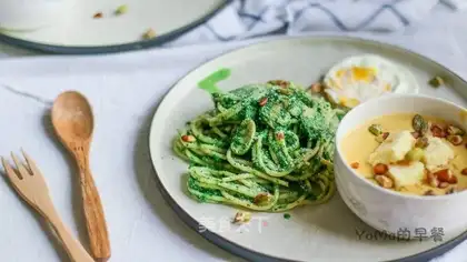 Spaghetti