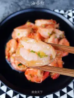Shrimp