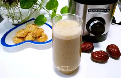 Red dates, soybeans