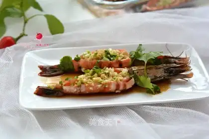 Garlic back shrimp