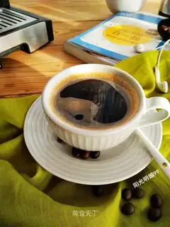 Italian espresso