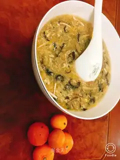 Spicy soup