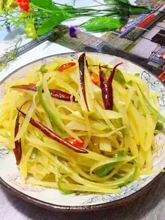 Spicy potatoes