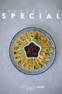 Three bean rolls