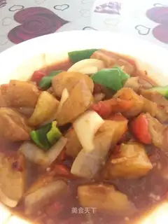 Fried eggplant