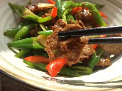 Pepper beef